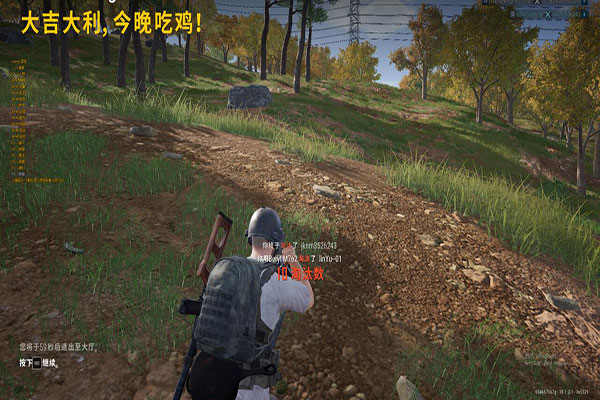 CF辅助进不去透视自瞄效果